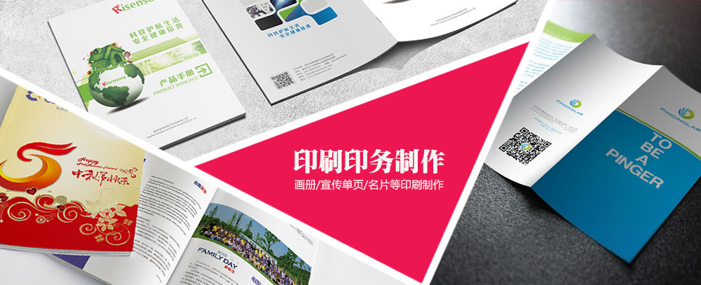 华为手机维修北京东城